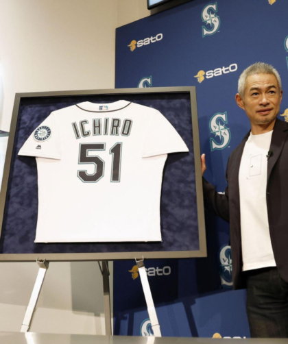 Ichiro Suzuki quedó a un voto de ingresar al Salón de la Fama de forma unánime